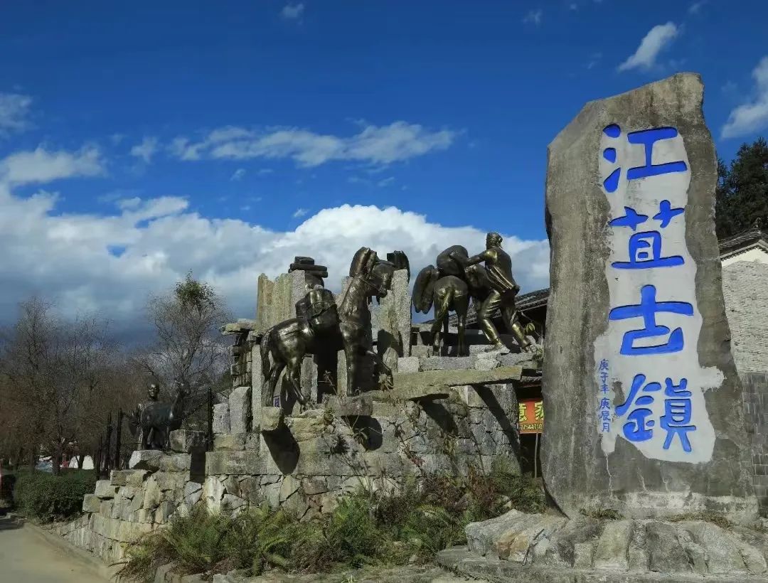有一种叫云南的生活游在腾冲样样好48个a级景区等你来