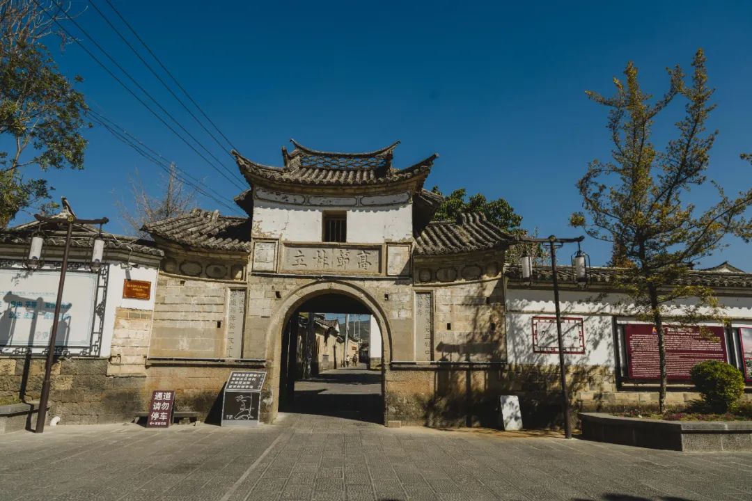 有一种叫云南的生活游在腾冲样样好48个a级景区等你来